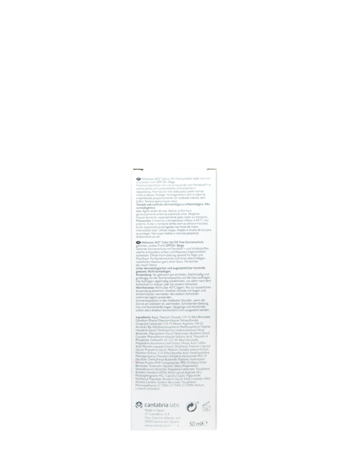 Heliocare 360 Gel Oil Free Beige 50 ml